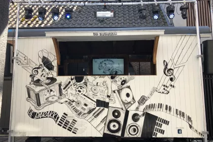Bigger view of De Barakke @ Cafe't 25ste uur